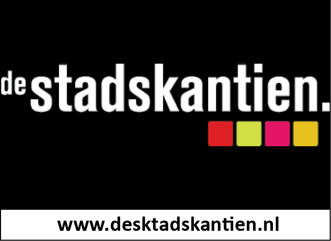 Logo DE STADSKANTIEN